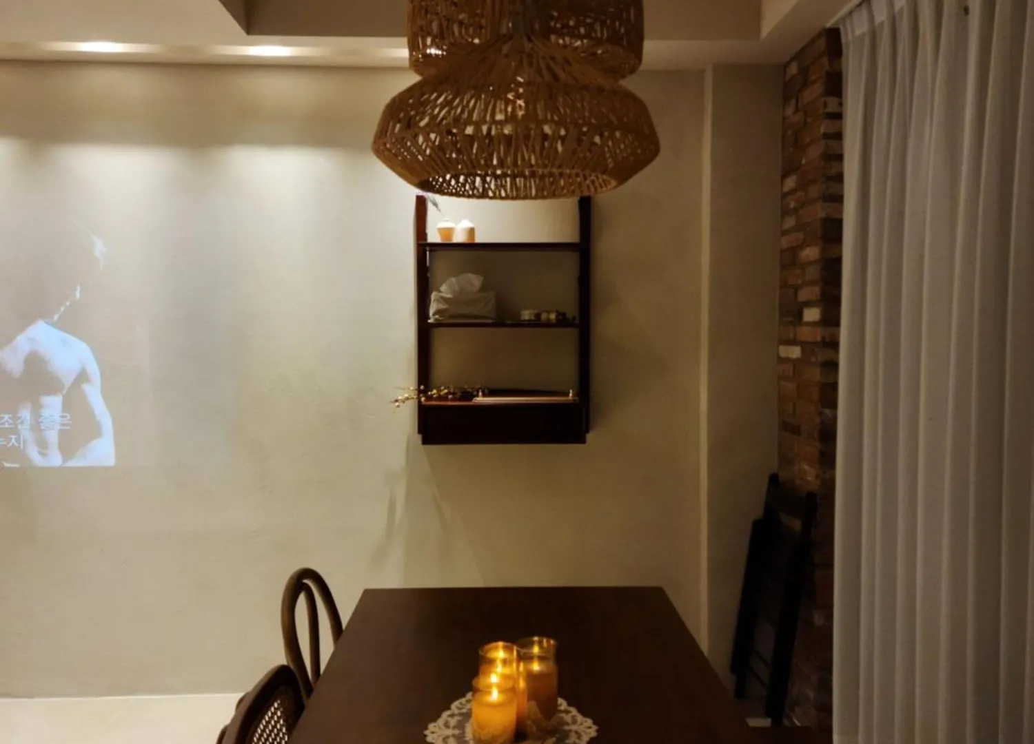 Poolvilla Gaon Busan